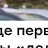 На свободе первые фигуранты дела Хизб ут Тахрир Доброе утро Крым