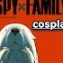 Bond From Spy X Family Cosplay Spyxfamily