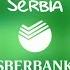 Preview 2 V17 Serbia Sberbank Render Pack Collection For MediaStanRay MSR