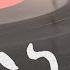 ENYA Caribbean Blue Official Video HD Vinyl