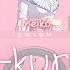 Kyu Kurarin きゅうくらりん More More Jump X Meiko Color Coded Lyrics ROM PTBR