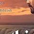 Top 20 Most Viewed Arabic Songs By Hamaki Sherine Ahmed Batshan أفضل موسيقى بوب عربية لعام 2024