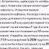 Неожиданно жизненныеистории розы