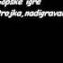 Akud Branko Krsmanovic Sopske Igre Sopska Trojka Nadigravanje