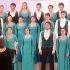 G Sviridov Beheld A Strange Christmas Странное Рождество Видевше Choir Of The BSAM