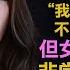 女兒E人 腰果眼 勁可愛 連詩雅學做 半職媽媽 取平衡 連詩雅專訪