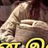 Neethaane Iraiva Nilayana Sontham Tamil Christian Song