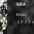 RSAC NBA
