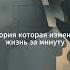 Мама я нашёл твои письма