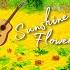 Sunshine Flowers