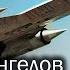 Lockheed A 12 Скорость имеет значение