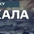 Махачкала рубль фронт Интервью Юрию Бибику