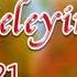 Rehim İbrahimov Esq Meleyim 2021 Official Audio