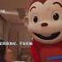 父亲永远是靠山 Movie