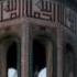 Uzbek Тожикистон Азон ўрнига Яллама ёрим