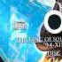 The King Of Fighters XIII The King Of Soundtracks Trailer