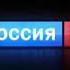 Я случайно Рекламная заставка Россия 1 2010 2011