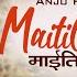 Maitighar Anju Pant Ft Hema Shrestha