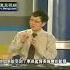 萧功秦答学生08 宪政是什么 上 宪政意味着对权力的制约