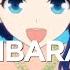Rinne Ibara Gift