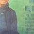 Don Shirley The Lonesome Road