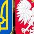 Hej Sokoły Polish Ukrainian Folk Song ENG SUB
