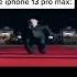 мем тикток мемы