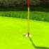 Golden Tee Great Shot On Bear Lodge