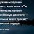 Вернуться в детство Женщины короткие цитаты со смыслом женщины женщина цитаты девушки девушка