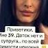 Давай знакомиться Ищу мужчину знакомства новыйпарень ищумужа ищупару любовь отношения знакомство
