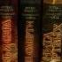 Мои книжные серии 7 TheBigBook Цикл о Пендергасте Триллер