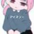 ㅤ