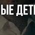 Усыновленные дети махрамы шейх Абдуллах Костекский