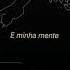 SIAMES The Wolf Legendado
