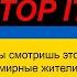 Один в каное У мене немає дому DBNLF Remix