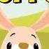 Introducing Opposites Harry The Bunny BabyFirst TV
