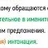 Предложения с обращениями 5 класс видеоурок презентация