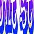 Joddy Badass Don T Stop Official Audio