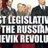 20 First Legislative Acts Of The Russian Bolshevik Revolution By Vladimir Lenin