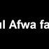 Allahumma Innaka Afuwwun Tuhibbul Afwa Fa Fu Anni