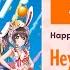 試聴動画 Happy Around 3rd Single Hey Be Ambitious 2021 9 15発売