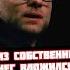 Анатолий Сульянов рассказал сколько стоило запустить Хардкор