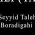 Seyyid Taleh Boradigahi Ey Sevgili Ya Habibi Piano Tutorials