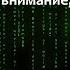 6 Аджна чакра внимание интуиция Железы гипофиз гипоталамус таламус и эпифиз шишковидная