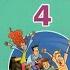 Download New Grammar Time 4 Teacher Book
