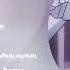 Хорни спид ап плейлист Сборник Horney Speed Up Nightcore песен