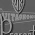 Warner Bros Pictures Inc The Vitaphone Corp 1933