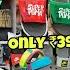 Branded Quality Crocs Giveaway Just 399 First Copy Crocs Flip Flops Shoes In Mumbai