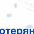 Потерянное Рождественское письмо Валько Папа читает Аудио сказки Аудио книги Читаем вместе