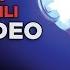 Celldweller Frozen Celldweller Vs Blue Stahli Official Music Video